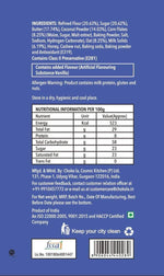 Thumbnail for Choko La Egg less Cookies Gifting Hamper Cocoa Almond Tin Set (Pack of 4)