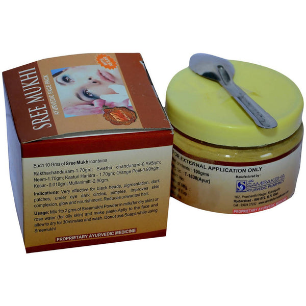 Samraksha Sree Mukhi Face Pack - Distacart