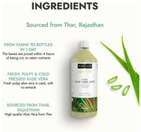 Thumbnail for Kapiva Ayurveda Aloe Vera Juice - Distacart
