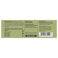 Thumbnail for Jiva Ayurveda Olive Moisturising Soap - Distacart