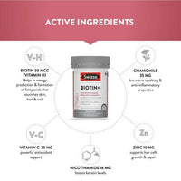 Thumbnail for Swisse Biotin+ With Nicotinamide, Rosehip & Vitamin C - Distacart