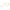 Safe-O-Kid Unique High Density 2 Mtr Long U - Shaped 4 Edge Guard Strips - Cream - Distacart