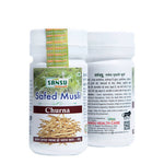 Thumbnail for Sansu Safed Musli Churna