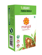 Thumbnail for Mangal Organics Pavbhaji Masala - Distacart