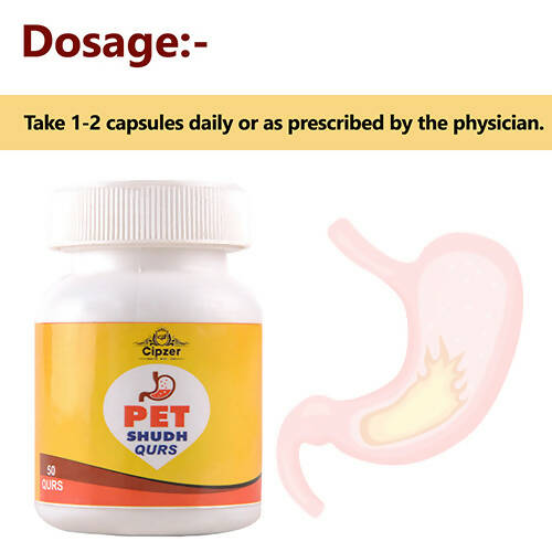 Cipzer Pet Shudh Qurs - Distacart