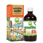 Thumbnail for Basic Ayurveda Vasaristha