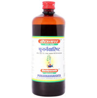 Thumbnail for Baidyanath Jhansi Punarnavarishta - Distacart