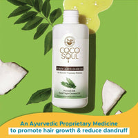 Thumbnail for Coco Soul Curry Leaves Hair Oil - Distacart