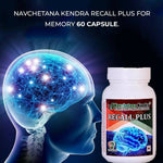 Thumbnail for Navchetana Kendra Recall Plus Capsules - Distacart