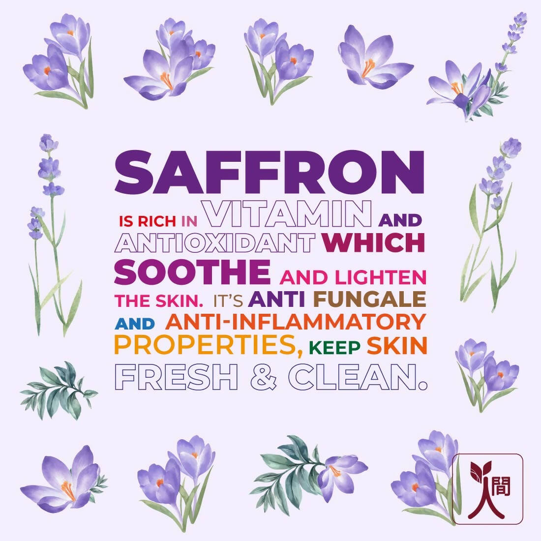 Ningen Skin Rejuvenating Night Cream - Distacart