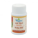 Thumbnail for Dhootapapeshwar Arsha Hita Tablets