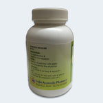 Thumbnail for Unjha Swadishta Virechan Churna - Distacart