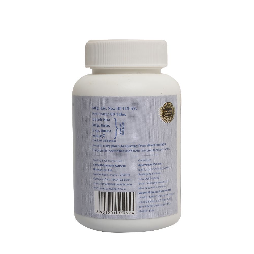 Baidyanath Jhansi Ayurvedant Spirulina Plus - Distacart