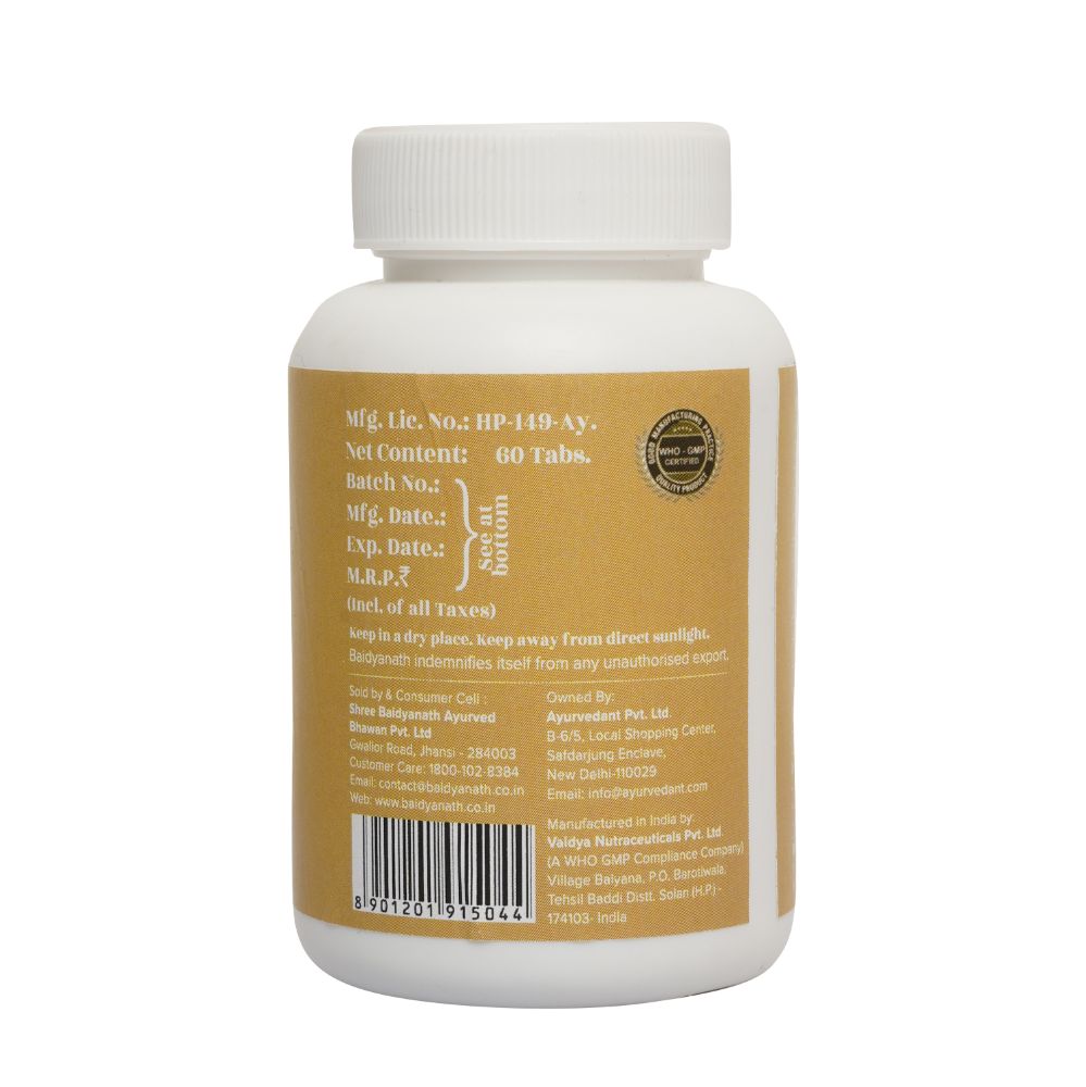 Baidyanath Jhansi Ayurvedant Easy Morning Tablets - Distacart