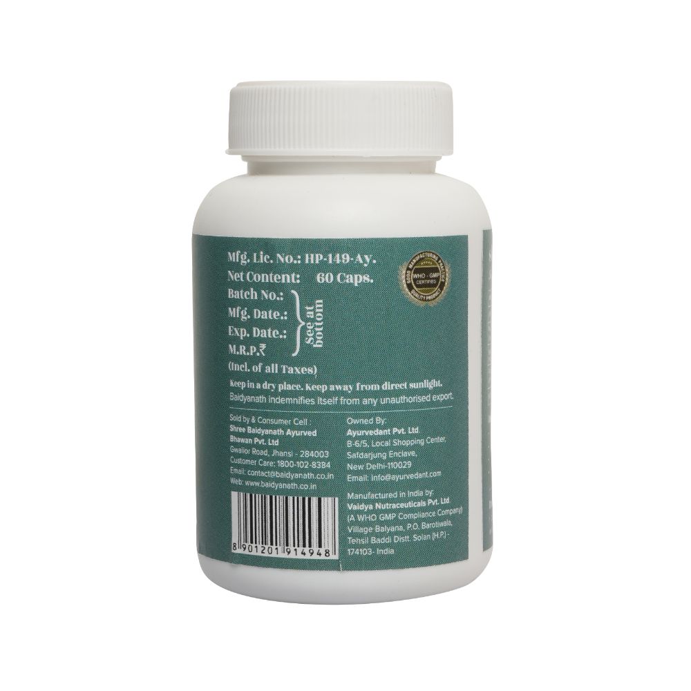 Baidyanath Jhansi Ayurvedant Skin Sage Capsules - Distacart