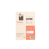 Thumbnail for Isha Life Samai