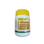 Thumbnail for Nagarjuna Ayurveda Sukumara Ghrutham - Distacart