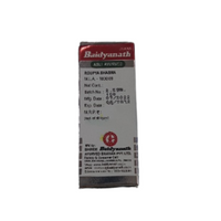 Thumbnail for Baidyanath Raupya Bhasma - Distacart