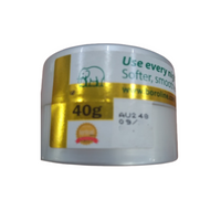 Thumbnail for Boroline Ultra Smooth Cream - Distacart