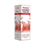 Thumbnail for Hamdard Sharbat Faulad - Distacart