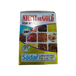 Thumbnail for Sadar Dawakhana Night On Gold Tablets - Distacart