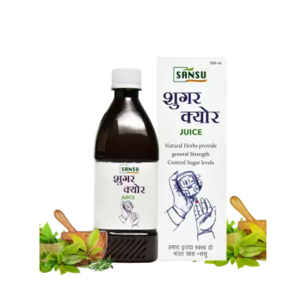Sansu Sugar Cure Ras - Distacart