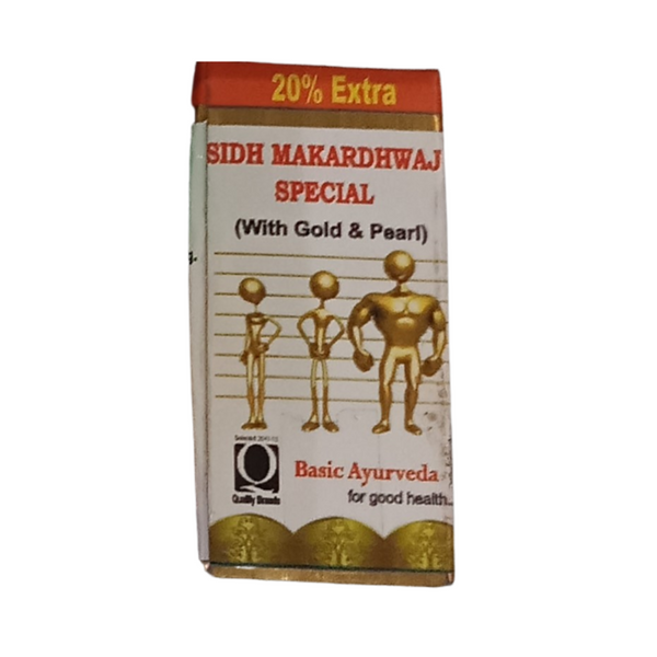 Basic Ayurveda Sidh Makardhwaj Bati Special (with Gold) - Distacart