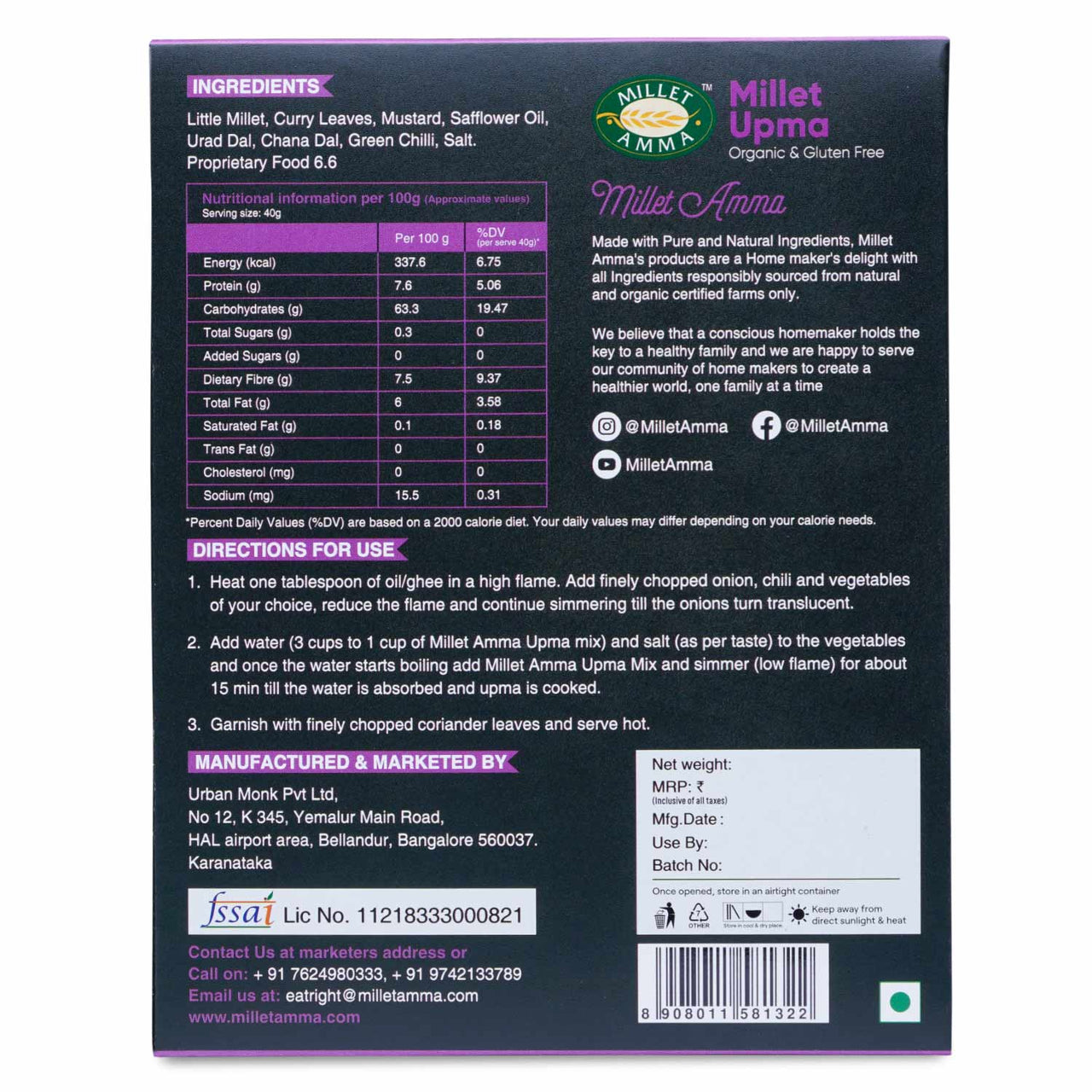 Millet Amma Millet Upma Mix - Distacart