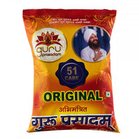 Thumbnail for 51 Care Original Guru Prasadam