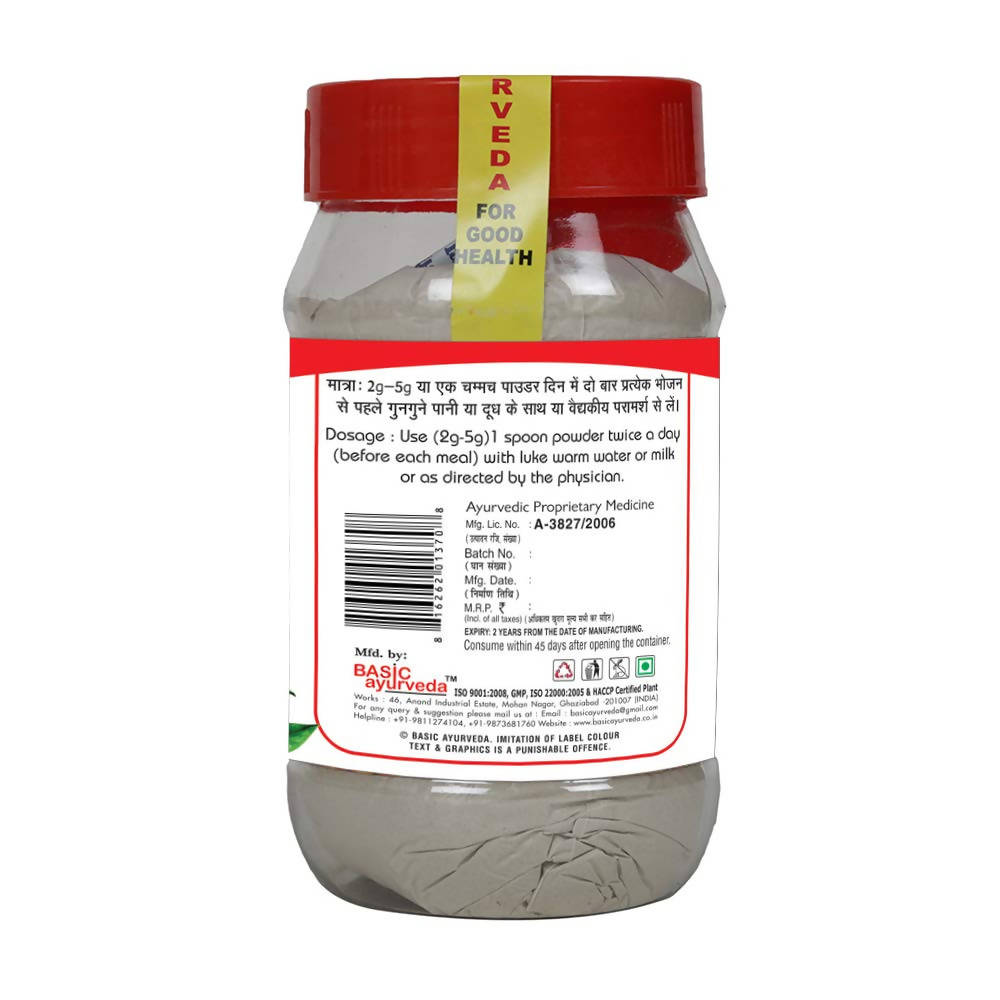 Basic Ayurveda Veeryam Power Powder Online