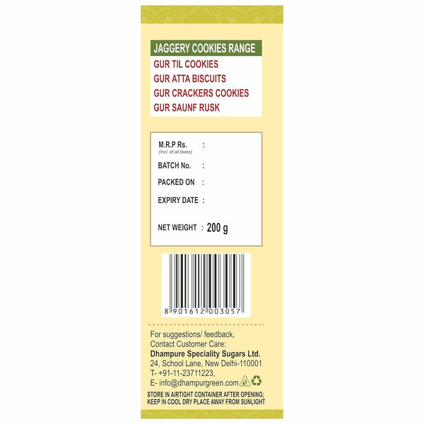 Dhampur Green Gur Pista Nan Khatai - Distacart