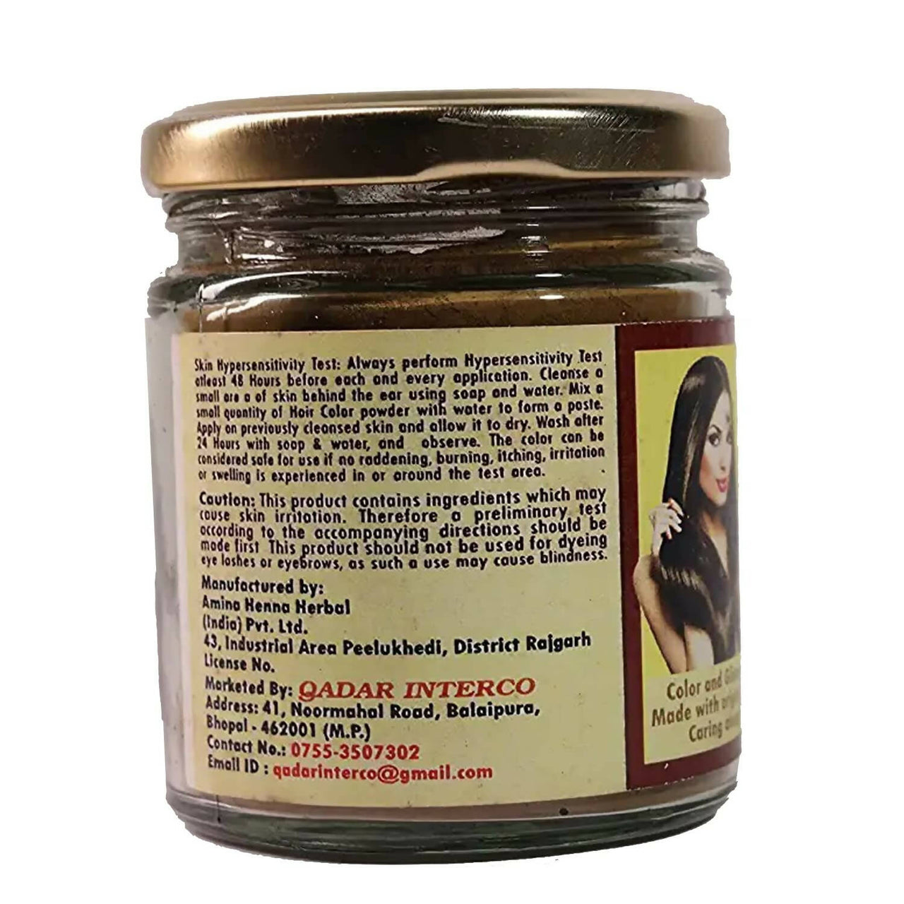 Qadar Henna Herbal Based Brown Hair Colour - Distacart