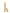 Forest Essentials Tinted Lip Serum Madhu Rasa Coconut Kesar - Distacart
