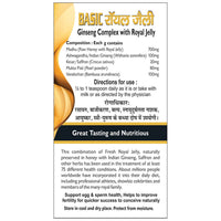 Thumbnail for Basic Ayurveda Basic Royal Jelly Directions
