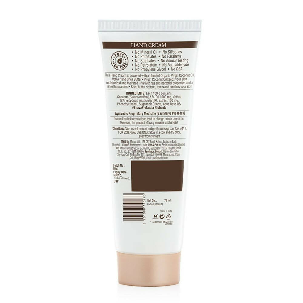 Coco Soul Hand Cream - Distacart