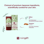 Thumbnail for Ningen Willow Spot Correction Face Gel - Distacart