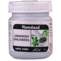 Thumbnail for Hamdard Jawarish Zanjabeel