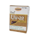 Thumbnail for Dardmand Rais Liv-22 Tablets - Distacart