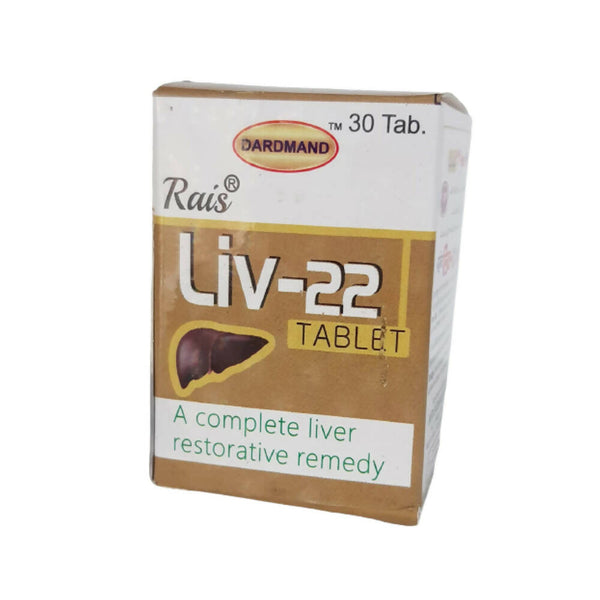 Dardmand Rais Liv-22 Tablets - Distacart