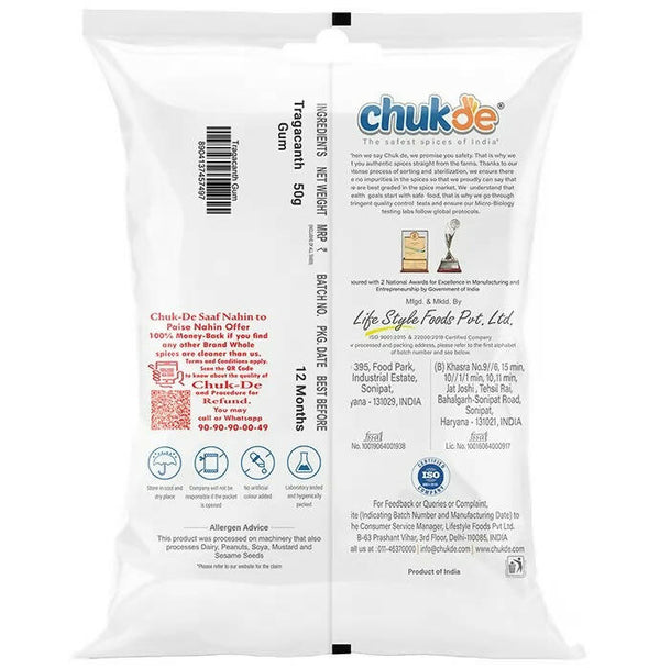 Chukde Spices Gond Katira Pure - Distacart
