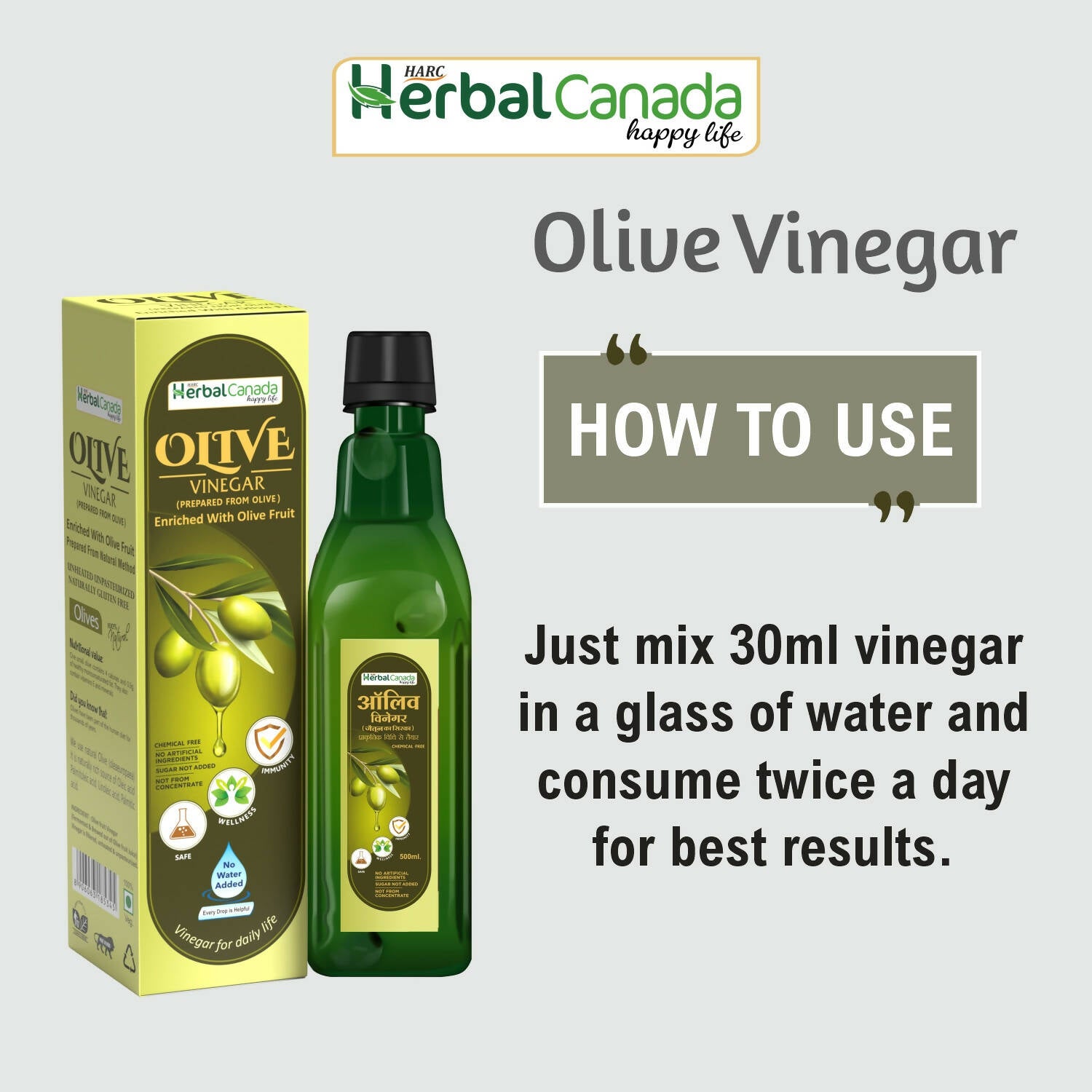 Herbal Canada Olive Vinegar - Distacart