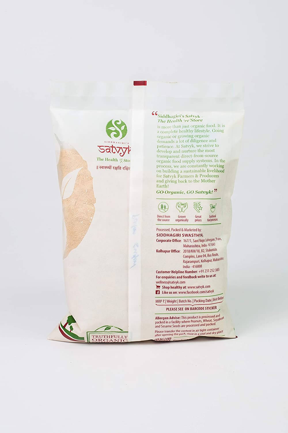 Siddhagiri's Satvyk Organic Palm Sugar Back Image