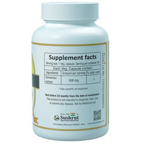 Thumbnail for Sushrut Ayurved Good Health Cinnamon Veg Capsules - Distacart