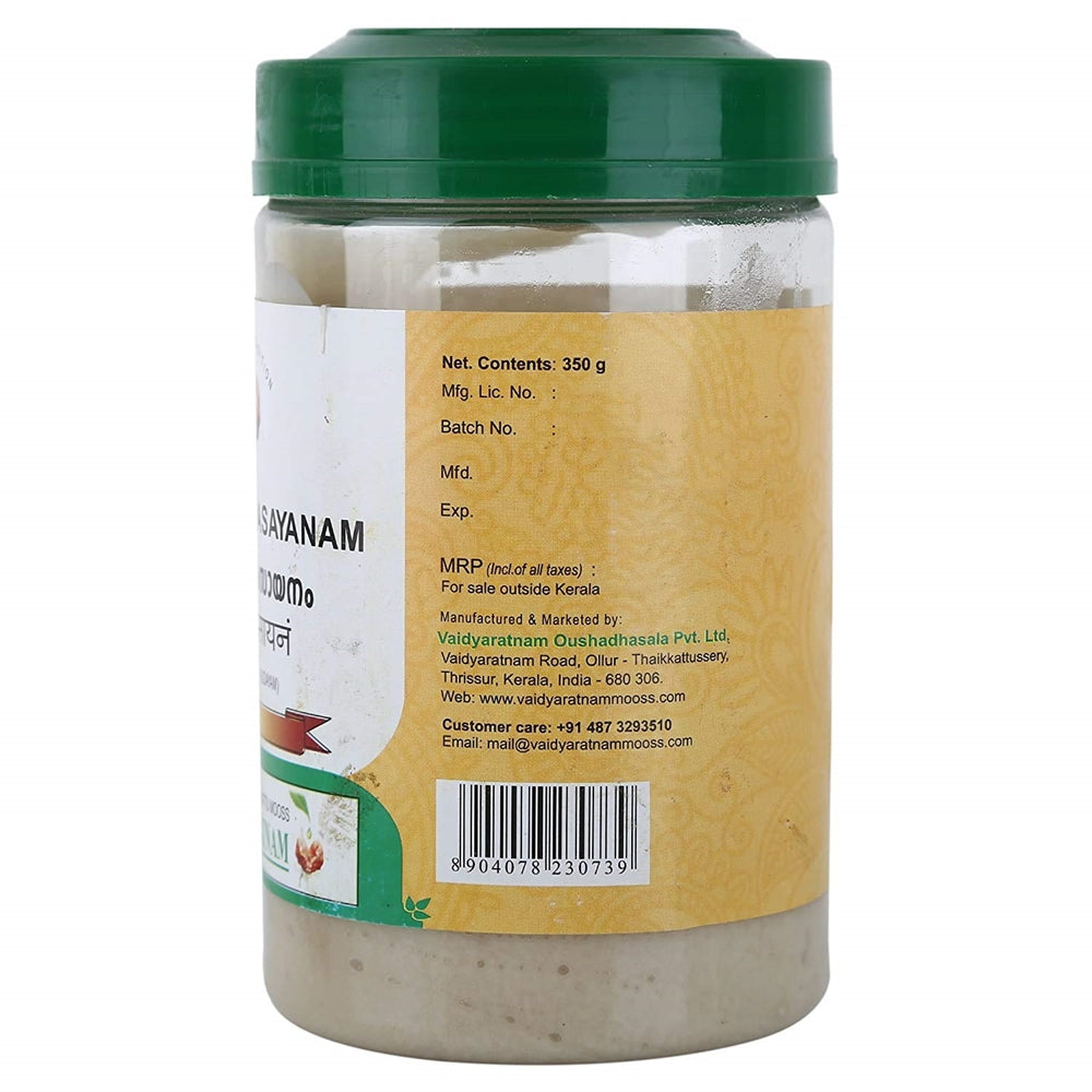Vaidyaratnam Narasimha Rasayanam 350 gm
