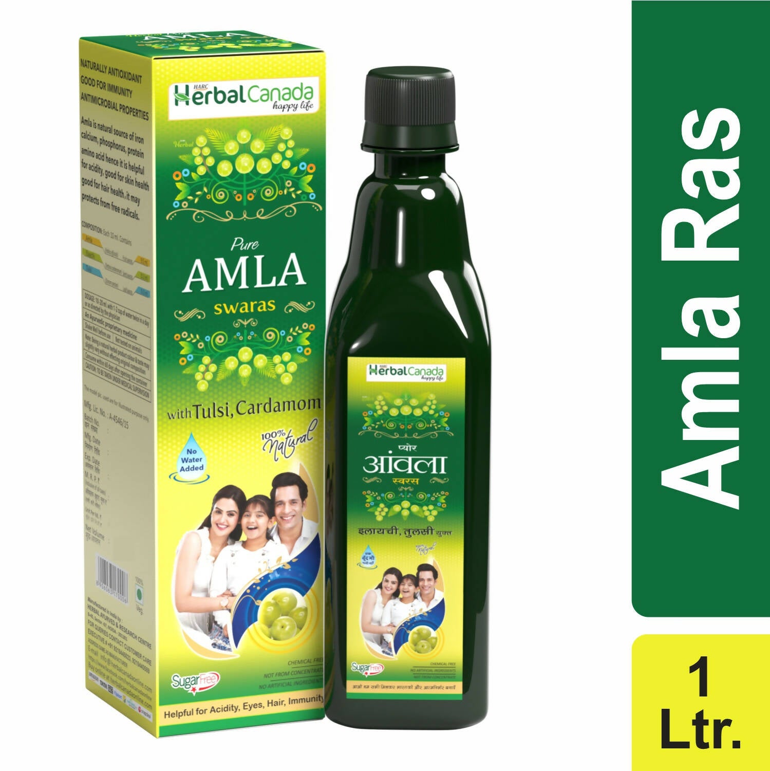 Herbal Canada Amla Ras - Distacart
