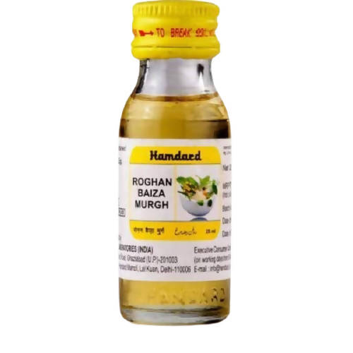 Hamdard Roghan Baiza Murgh Oil Online