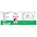 Thumbnail for Naturz Ayurveda Glow Plus Capsules - Distacart