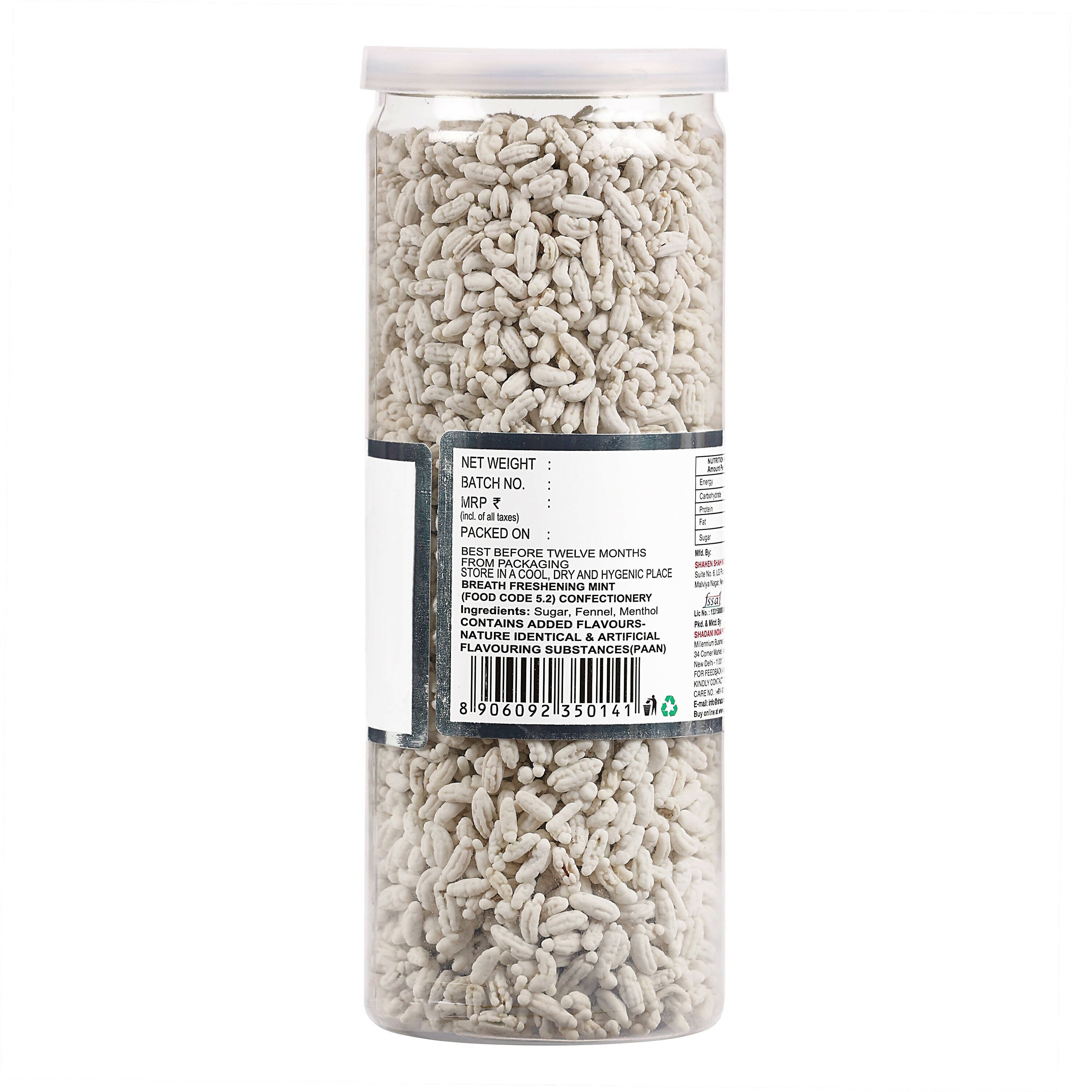 Shadani Madrasi Saunf - Distacart