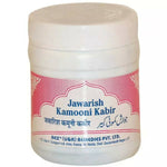 Thumbnail for Rex Remedies Jawarish Kamooni Kabir - Distacart