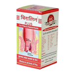 Thumbnail for Viralin Piles Tablets